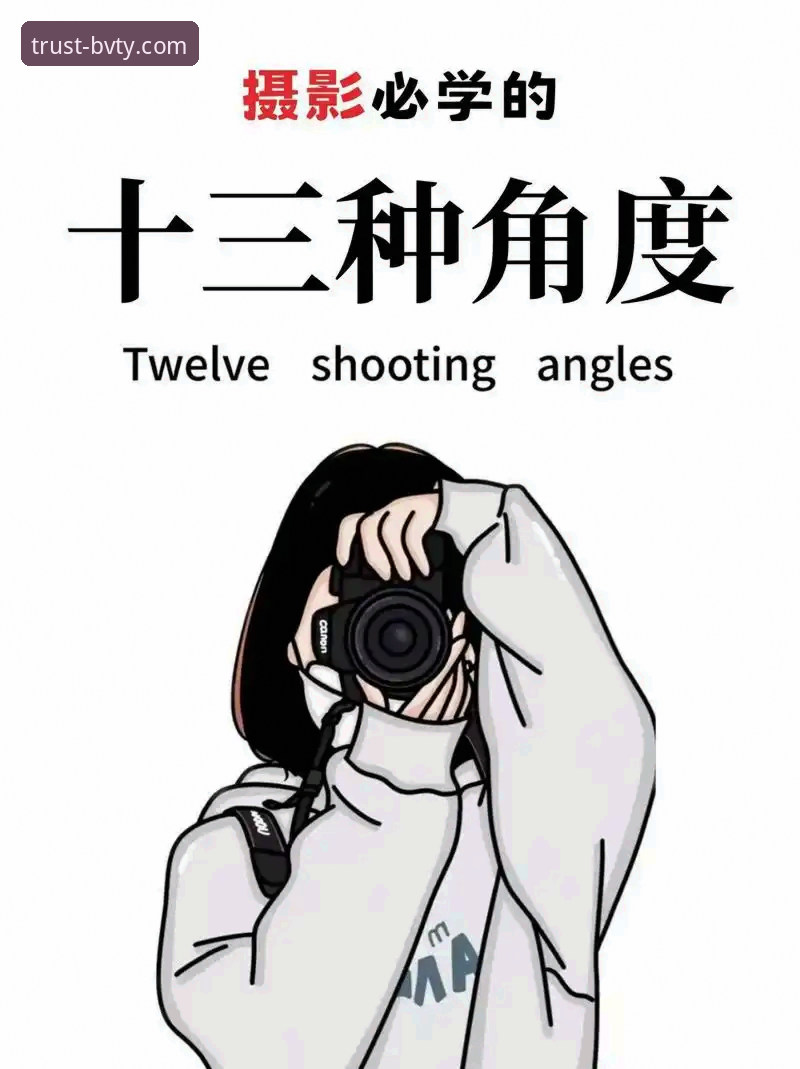 新手必看：bvty体育怎么样对比——资深用户的三步选择心法